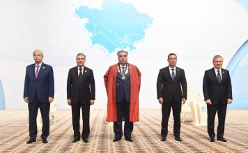 ПОЧЕТНЫЙ ЗНАК ГЛАВ ГОСУДАРСТВ ЦЕНТРАЛЬНОЙ АЗИИ