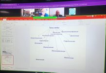 СОРУДНИЧЕСТВО РЕАЛИЗУЮТСЯ В ПРАКТИКЕ