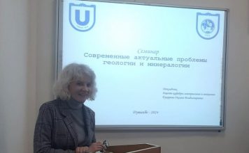 РЕАЛИЗАЦИЯ ДВУСТОРОННЕГО СОТРУДНИЧЕСТВА