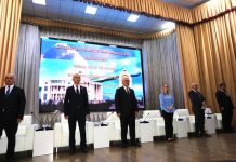 МЕЖДУНАРОДНАЯ КОНФЕРЕНЦИЯ ПО СОХРАНЕНИЮ ЛЕДНИКОВ В ТНУ