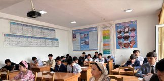 НАЧАЛО И ОКОНЧАНИЕ НЕДЕЛИ НАУКИ-2025