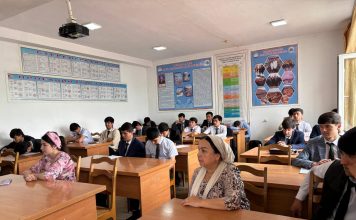 НАЧАЛО И ОКОНЧАНИЕ НЕДЕЛИ НАУКИ-2025