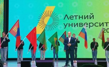 УЧАСТИЕ СТУДЕНТОВ ГЕОЛОГИЧЕСКОГО ФАКУЛЬТЕТА В МЕЖДУНАРОДНОЙ ЛЕТНЕЙ ШКОЛЕ