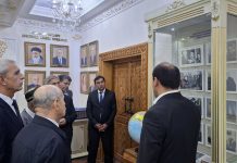 ДИДАН НАМУДАНИ УСТОДОНИ ФАКУЛТЕТ АЗ ОСОРХОНА ВА МАРКАЗИ ИЛМӢ-ТАҲҚИҚОТИИ ПЕШВОИ МИЛЛАТ