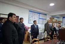 ДИДАН НАМУДАНИ КОМИССИЯИ ЭКСПЕРТИИ АККРЕДИТАТСИЯИ БАЙНАЛМИЛАЛӢ АЗ ФАКУЛТЕТИ ГЕОЛОГИЯ