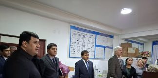 ДИДАН НАМУДАНИ КОМИССИЯИ ЭКСПЕРТИИ АККРЕДИТАТСИЯИ БАЙНАЛМИЛАЛӢ АЗ ФАКУЛТЕТИ ГЕОЛОГИЯ