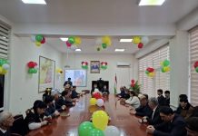 ТАҶЛИЛИ БОШУКУҲИ РӮЗИ КАСБИИ ГЕОЛОГҲОИ ТОҶИК ДАР ФАКУЛТЕТ