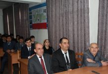 Тамошои дастаҷамъонаи пахши мустақими Паёми Асосгузори сулҳу ваҳдати миллӣ-Пешвои миллат, Президенти Ҷумҳурии Тоҷикистон муҳтарам Эмомалӣ Раҳмон дар факултети геологияи ДМТ