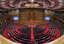 САНОАТИКУНОНӢ – ОМИЛИ АСОСИИ РУШДИ ИҚТИСОДӢ (дар партави Паёми Пешвои миллат)