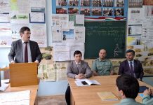 МУҚОВИМАТ БО КОРРУПСИЯ ДАР ШАРОИТИ МУОСИР