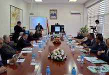 КОНФЕРЕНСИЯИ БАЙНАЛМИЛАЛӢ ДАР МАВЗУИ “ДИНАМИКАИ СИСТЕМАҲОИ ОБӢ-ПИРЯХӢ ДАР ШАРОИТИ ТАҒЙИРЁБИИ ИҚЛИМ”