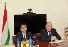 КОНФЕРЕНСИЯИ ҶУМҲУРИЯВИИ ИЛМИЮ АМАЛӢ ДАР МАВЗУИ «МАСОИЛИ МУБРАМИ ГЕОЛОГИИ ТОҶИКИСТОН ВА МИНТАҚАҲОИ ҲАМСАРҲАДИ ОН”